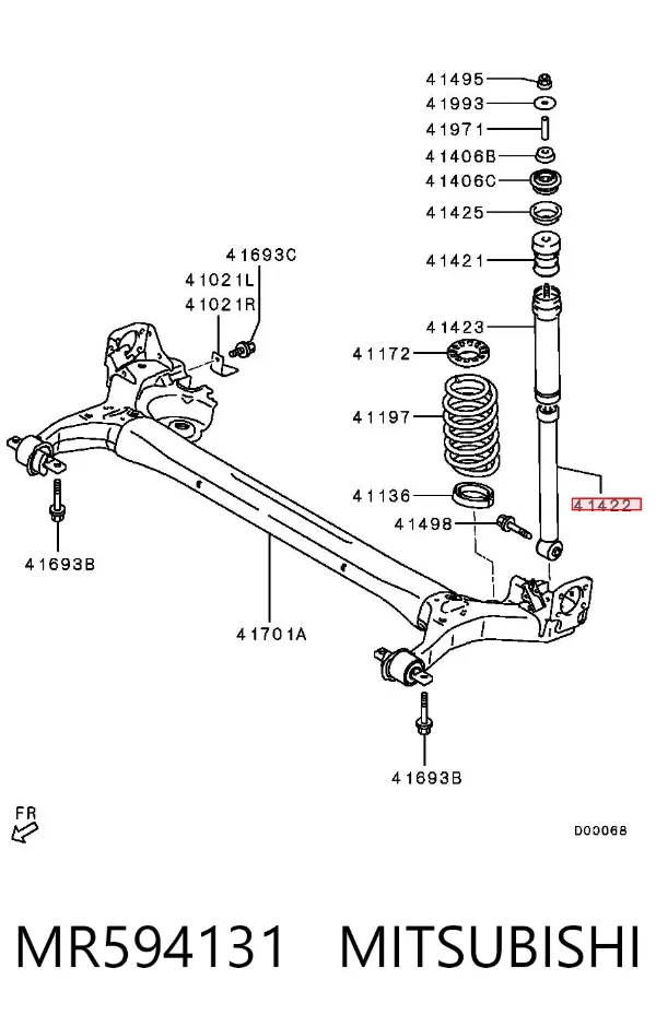 Amortyzator tylny MR594131 Mitsubishi