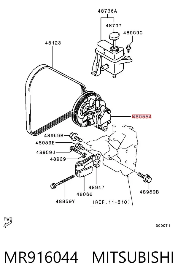Pompa wspomagania hydraulicznego kierownicy MR916044 Mitsubishi