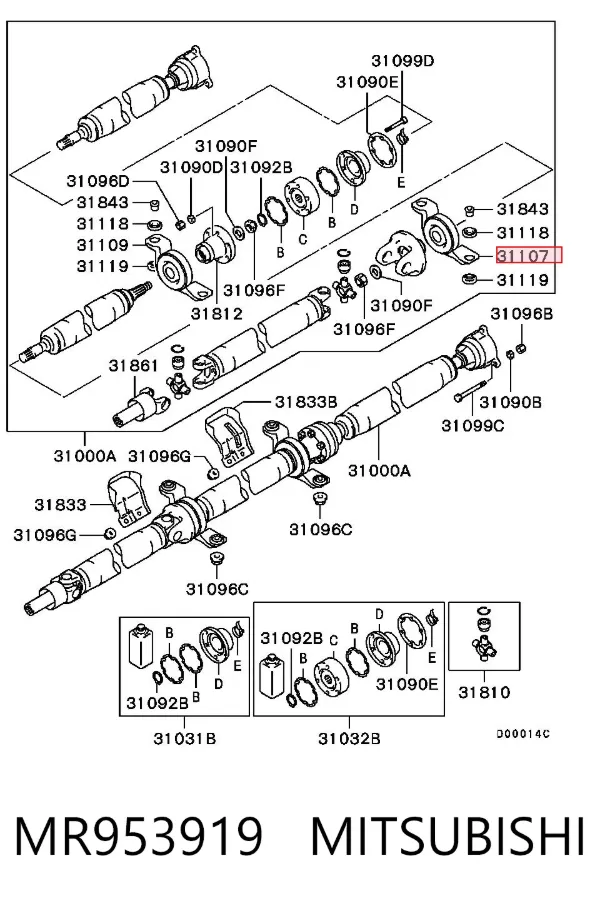 Łożysko podwieszane wału Cardana MR953919 Mitsubishi