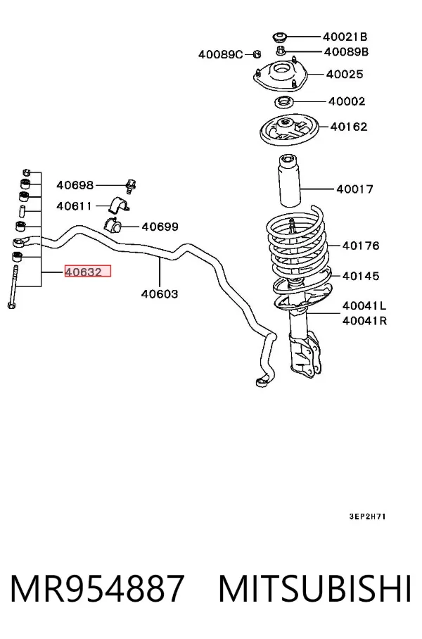 Łącznik stabilizatora przedniego MR954887 Mitsubishi
