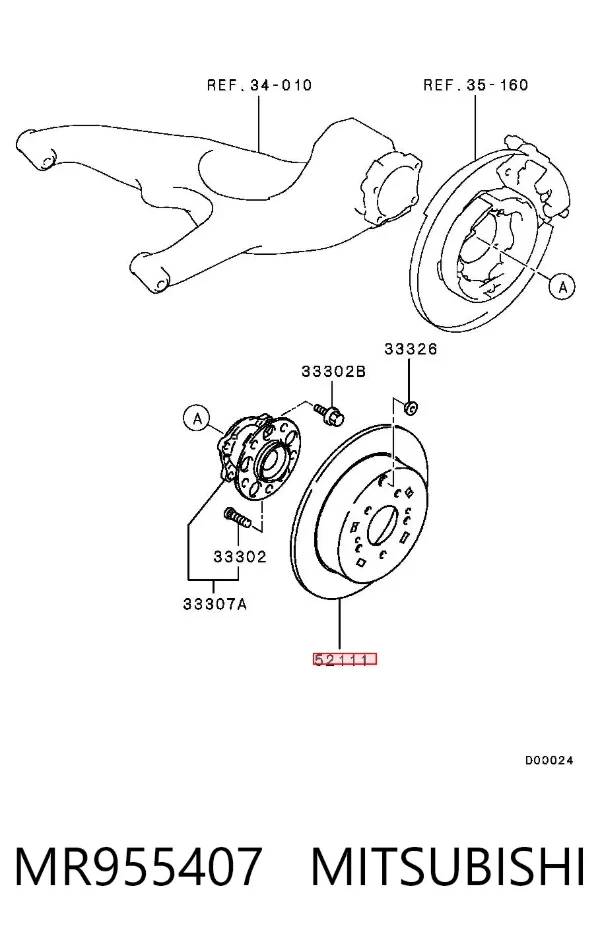 Tarcza hamulcowa tylna MR955407 Mitsubishi