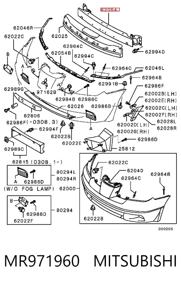 Wzmocnienie zderzaka przedniego MR971960 Mitsubishi