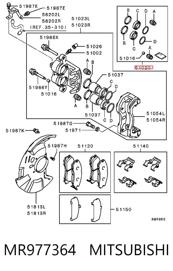 Zestaw naprawczy zacisku hamulcowego przedniego MR977364 Mitsubishi