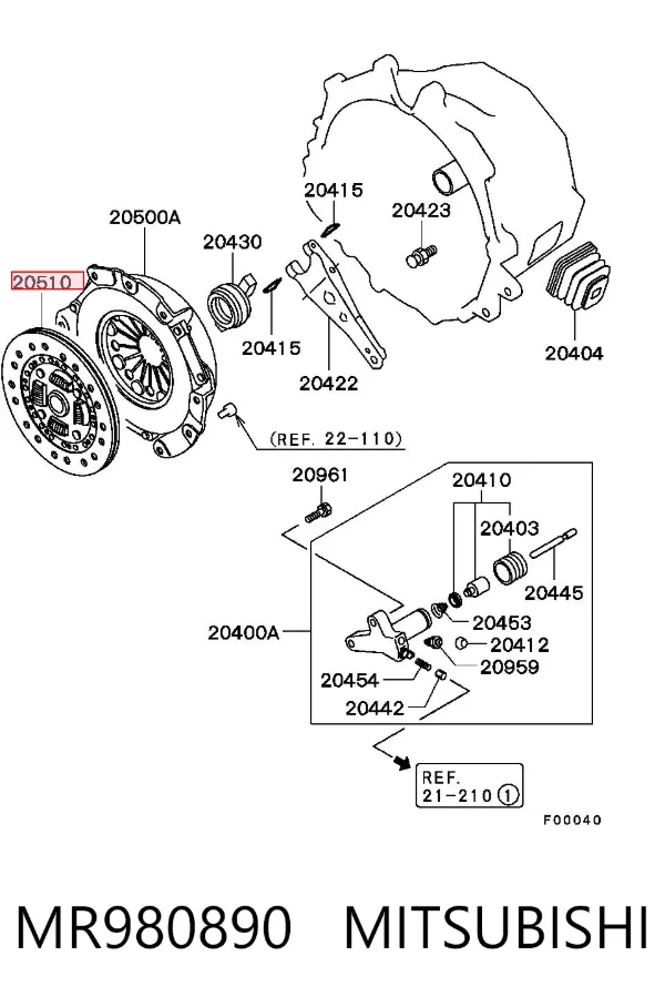 Tarcza sprzęgła MR980890 Mitsubishi