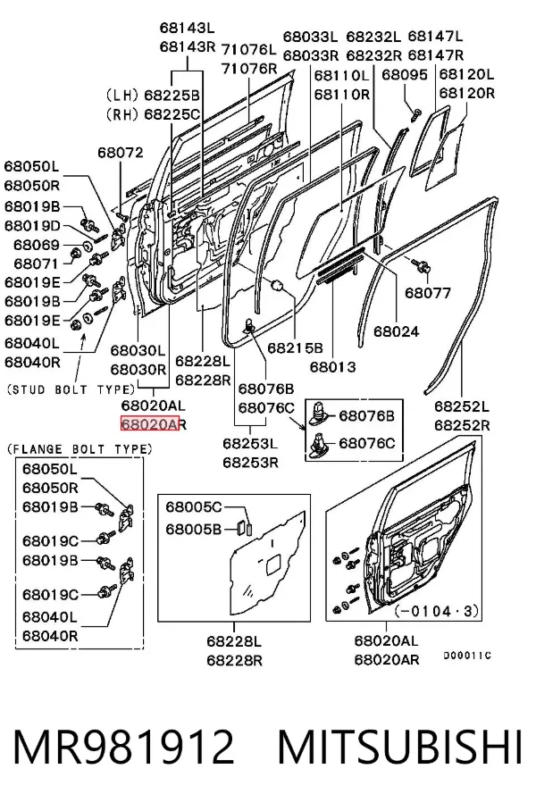 Drzwi tylne prawe MR981912 Mitsubishi