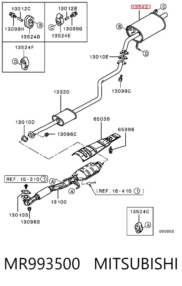 Tłumik, tylna część MR993500 Mitsubishi