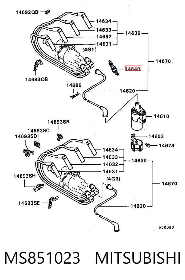 Świeca zapłonowa MS851023 Mitsubishi