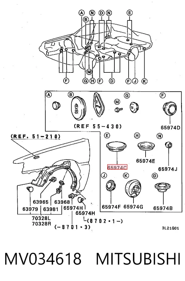 Wkładka dna nadwozia MV034618 Mitsubishi