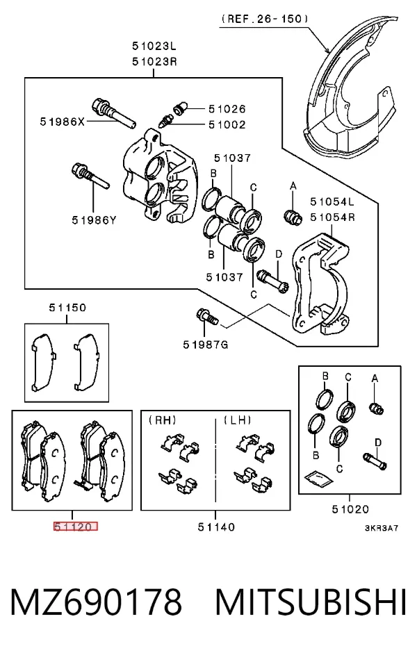 Klocki hamulcowe przednie tarczowe MZ690178 Mitsubishi