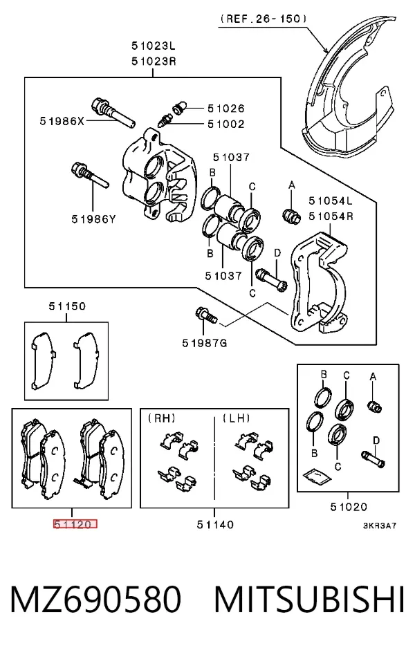 Klocki hamulcowe przednie tarczowe MZ690580 Mitsubishi