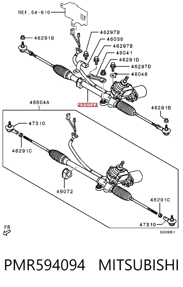 Listwa kierownicza (maglownica) PMR594094 Mitsubishi