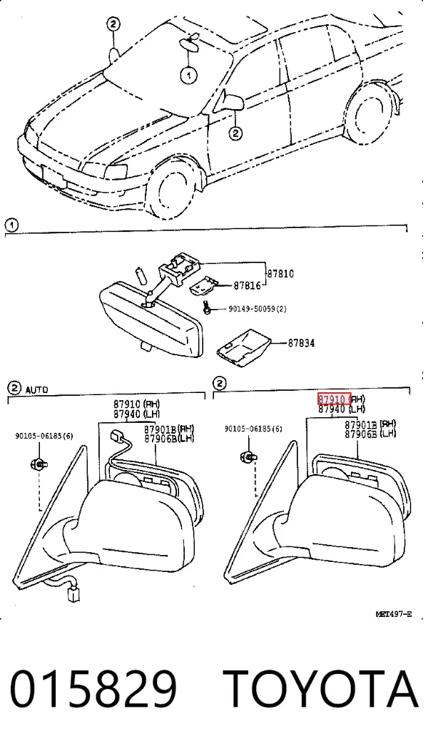 Lusterko wsteczne prawe 015829 Toyota