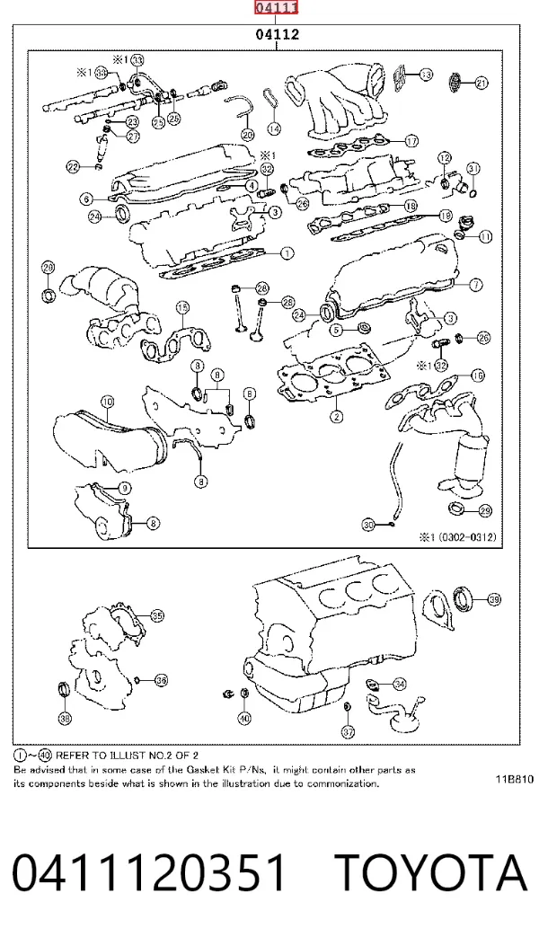 Zestaw uszczelek silnika pełny 0411120351 Toyota