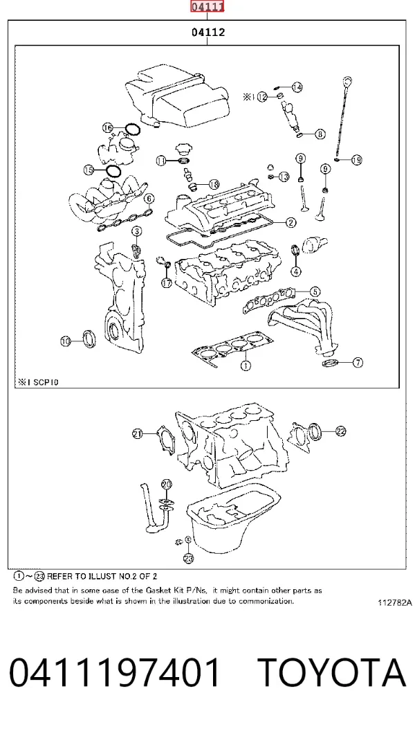 Zestaw uszczelek silnika pełny 0411197401 Toyota