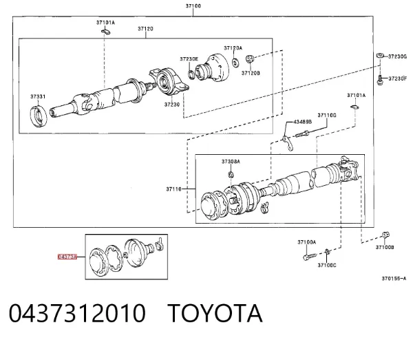 Osłona wału Cardana 0437312010 Toyota