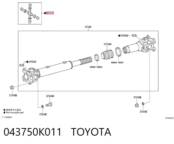 Krzyżak wału Cardana tylnego 043750K011 Toyota