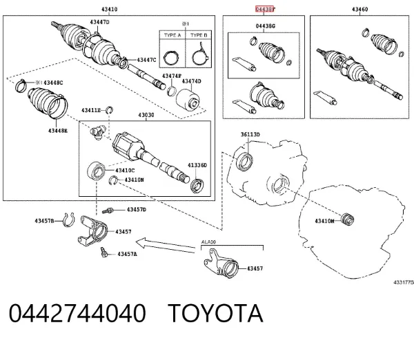 Osłona przegubu homokinetycznego zewnętrzna prawa 0442744040 Toyota