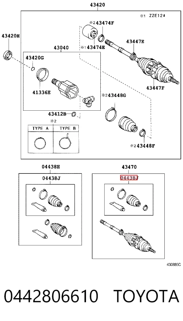 Osłona przegubu homokinetycznego półosi przedniej wewnętrzna prawa 0442806610 Toyota