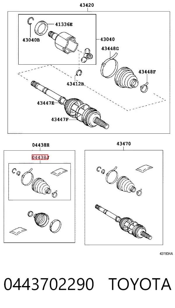 Osłona przegubu homokinetycznego półosi przedniej wewnętrzna 0443702290 Toyota