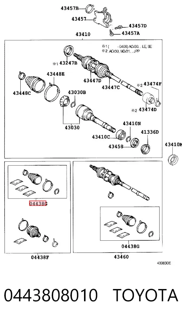 Osłona przegubu homokinetycznego półosi przedniej wewnętrzna prawa 0443808010 Toyota