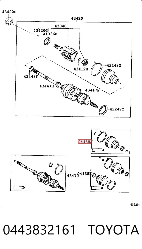 Osłona przegubu homokinetycznego półosi przedniej wewnętrzna 0443832161 Toyota
