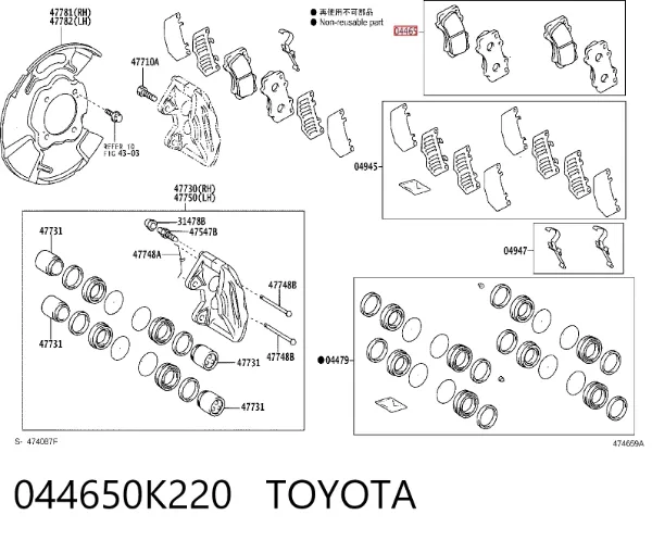 Klocki hamulcowe przednie tarczowe 044650K220 Toyota