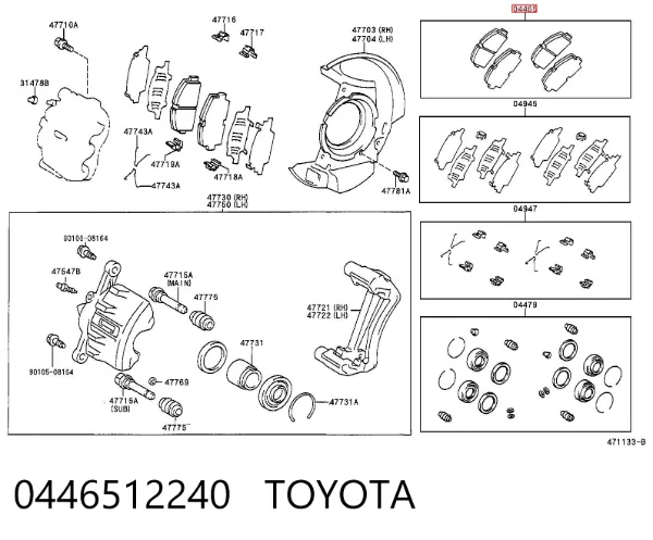 Klocki hamulcowe przednie tarczowe 0446512240 Toyota