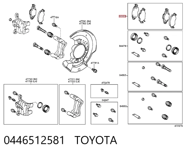 Klocki hamulcowe przednie tarczowe 0446512581 Toyota