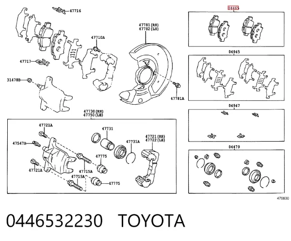 Klocki hamulcowe przednie tarczowe 0446532230 Toyota