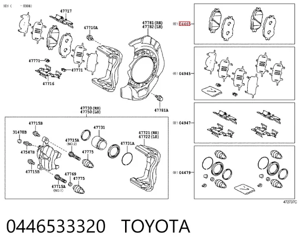 Klocki hamulcowe przednie tarczowe 0446533320 Toyota