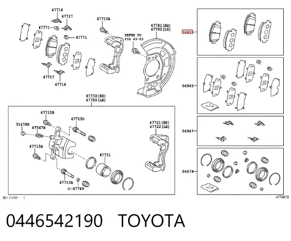 Klocki hamulcowe przednie tarczowe 0446542190 Toyota