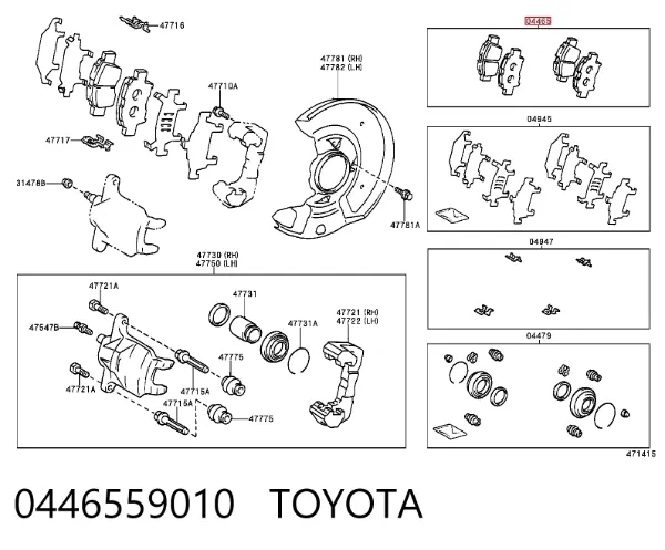 Klocki hamulcowe przednie tarczowe 0446559010 Toyota