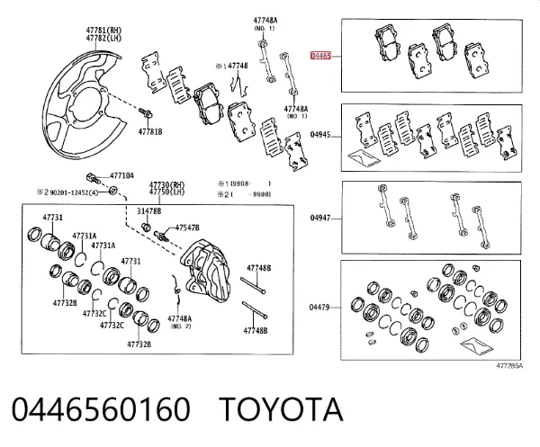 Klocki hamulcowe przednie tarczowe 0446560160 Toyota