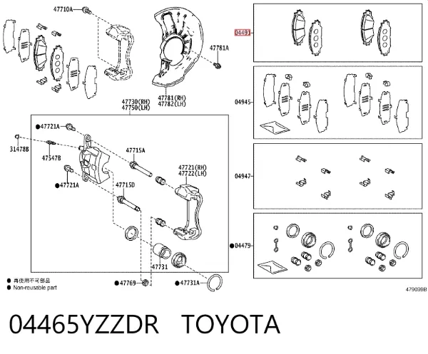 Klocki hamulcowe przednie tarczowe 04465YZZDR Toyota