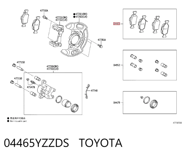 Klocki hamulcowe przednie tarczowe 04465YZZDS Toyota