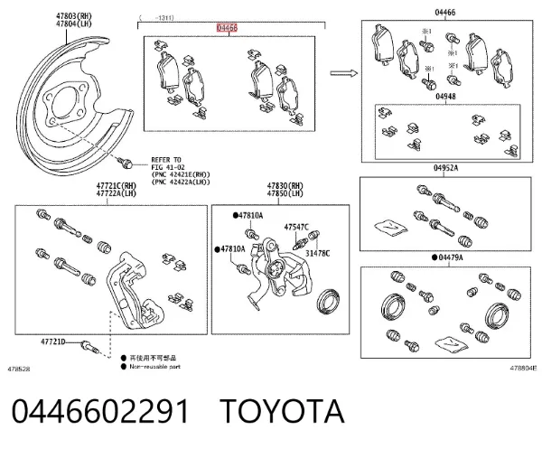 Okładziny (klocki) do hamulców tarczowych tylne 0446602291 Toyota