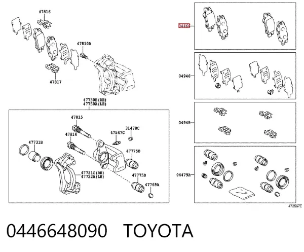 Okładziny (klocki) do hamulców tarczowych tylne 0446648090 Toyota