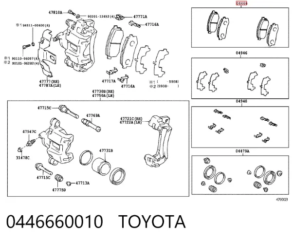 Okładziny (klocki) do hamulców tarczowych tylne 0446660010 Toyota
