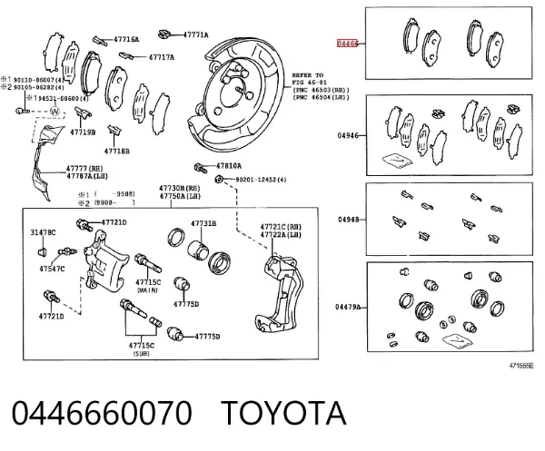 Okładziny (klocki) do hamulców tarczowych tylne 0446660070 Toyota