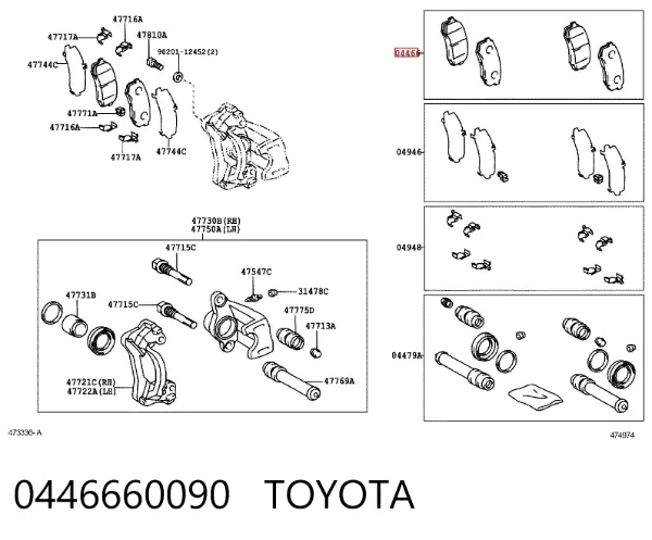 Okładziny (klocki) do hamulców tarczowych tylne 0446660090 Toyota