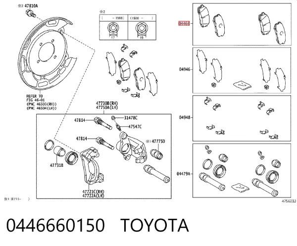 Okładziny (klocki) do hamulców tarczowych tylne 0446660150 Toyota