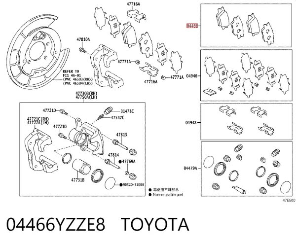 Okładziny (klocki) do hamulców tarczowych tylne 04466YZZE8 Toyota