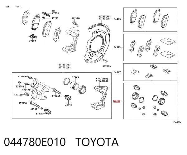 Zestaw naprawczy zacisku hamulcowego przedniego 044780E010 Toyota