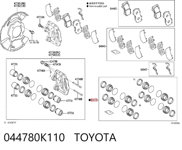 Zestaw naprawczy zacisku hamulcowego przedniego 044780K110 Toyota