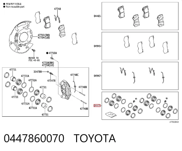 Zestaw naprawczy zacisku hamulcowego przedniego 0447860070 Toyota
