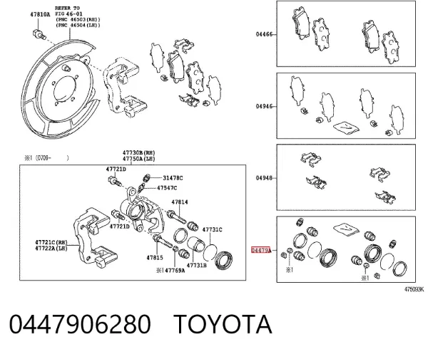 Zestaw naprawczy zacisku hamulcowego tylnego 0447906280 Toyota