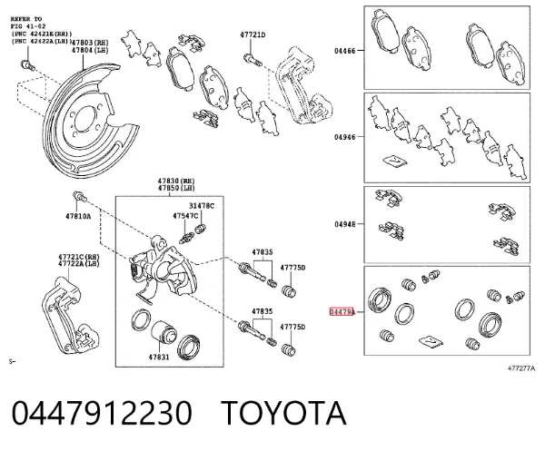 Zestaw naprawczy zacisku hamulcowego tylnego 0447912230 Toyota