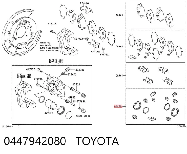 Zestaw naprawczy zacisku hamulcowego tylnego 0447942080 Toyota