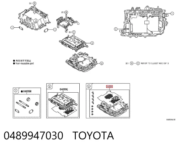 Falownik prądu 0489947030 Toyota