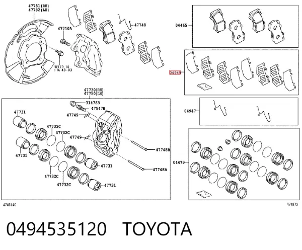 Podkładka przeciwpiskowa mocowania klocków hamulcowych przednia 0494535120 Toyota
